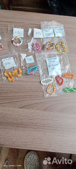 Кольца из бисера