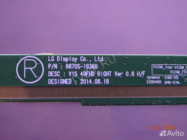 6870S-1935A 6870S-1936A