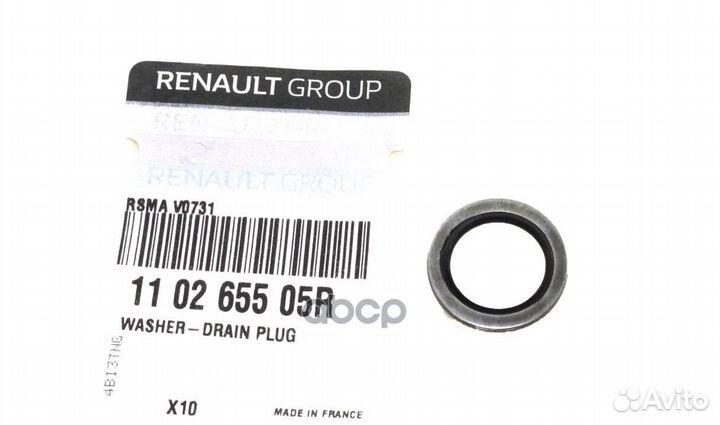 Прокладка сливной пробки 110265505R renault