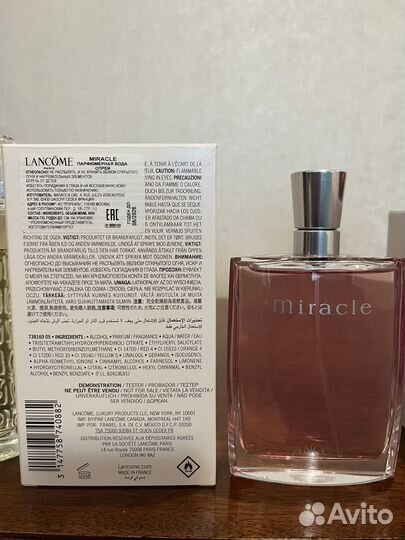 Духи женские lancome Miracle,Tresor, O D'Azur