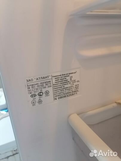 Холодильник Атлант бу двухкамерный