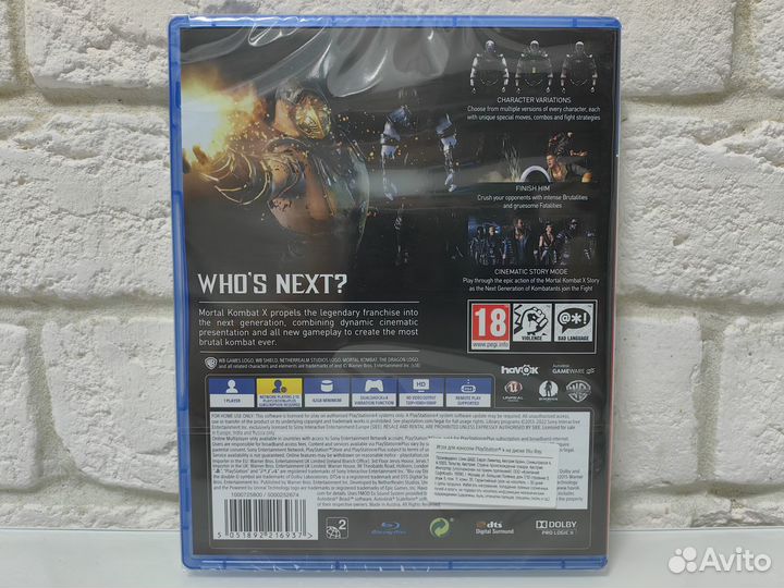 Mortal Kombat X PS4 Новый диск