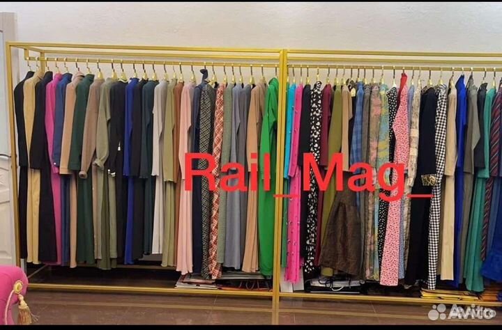 Вешалка для одежды