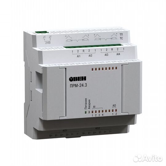 Модуль прм-220.1 расширения ввода/вывода