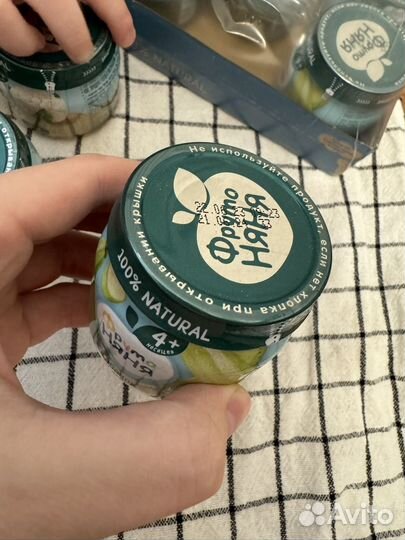 Бронь. Овощные пюре детские фрутоняня бесплатно