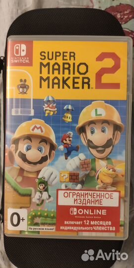 Super Mario maker 2 nintendo switch