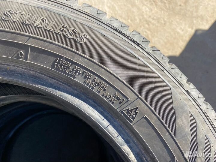 Northtrek N3i 185/65 R15