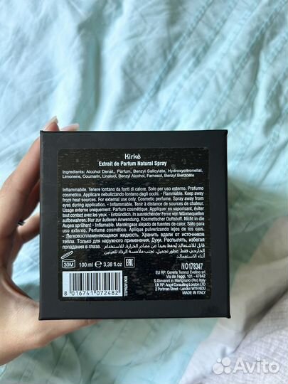 Духи Tiziana Terenzi Kirke Extrait de Parfum Кирке