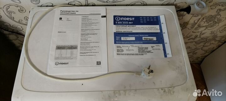 Стиральная машина на запчасти