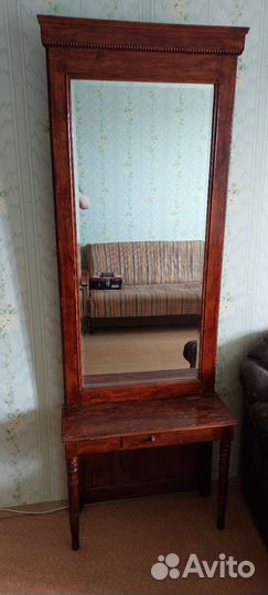 Зеркало трюков,ретро