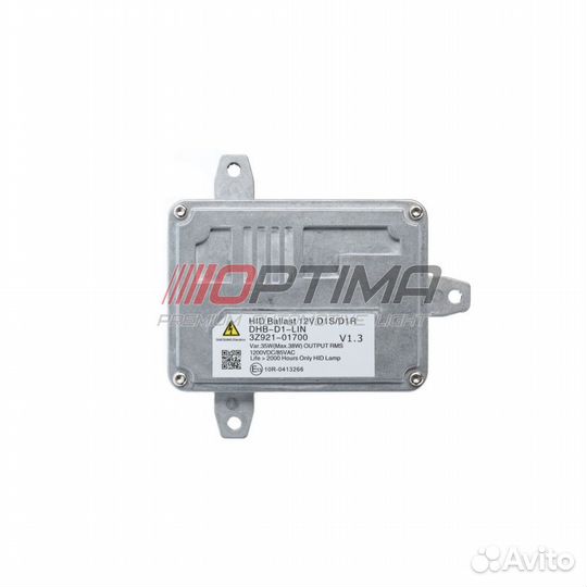Блок розжига Optima Service replacement DHB-D1 3Z9