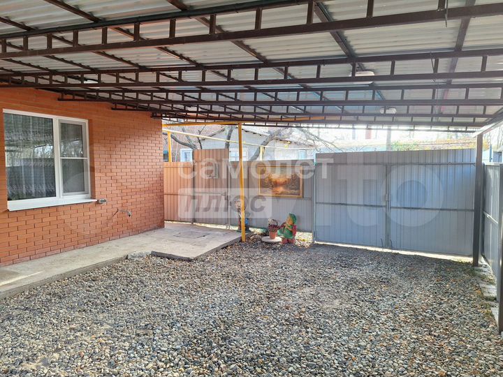 2-к. квартира, 45,9 м², 1/1 эт.