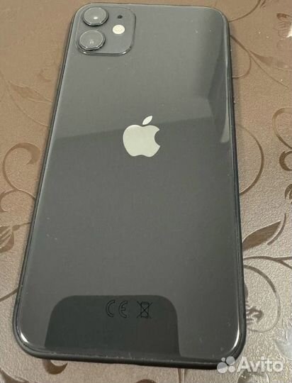 iPhone 11, 256 ГБ