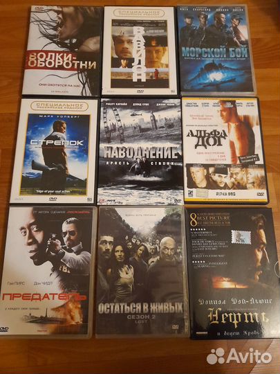 DVD Диски с фильмами