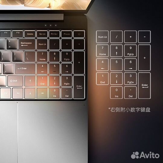 Игровой ноутбук i7 9750H 4.5GHz 16/512