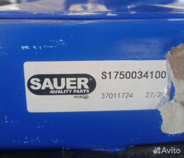 Тормозная трещетка sauer 37011724