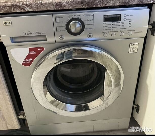 Стиральная машина lg direct drive