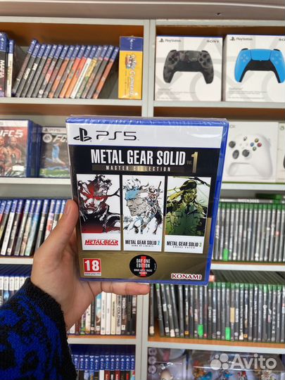 Metal Gear Solid Master Collection PS5