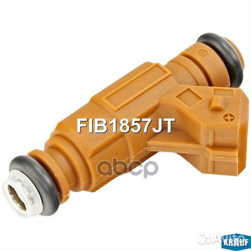 Форсунка бензиновая ford asia / ozeania ikon, ford