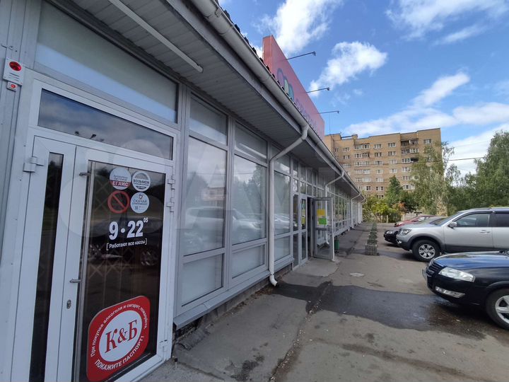 Свободного назначения, 138 м²