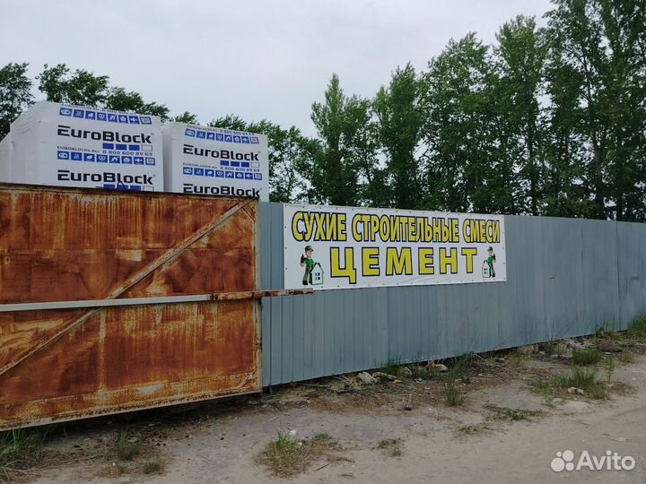 Сухие строительные смеси с производства