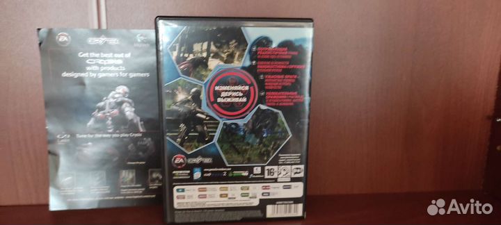 Компьютерная игра Crysis PC лицензионный диск