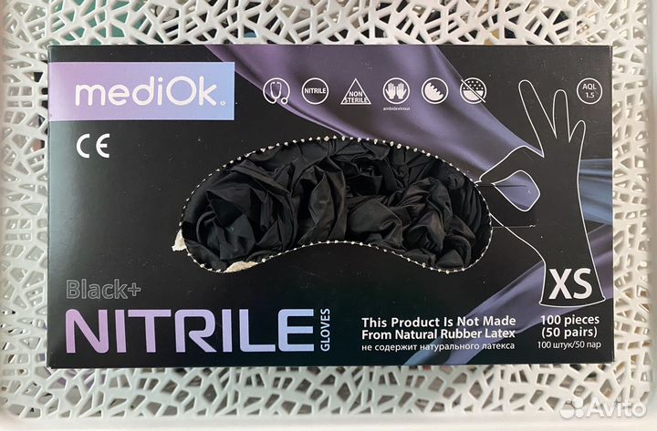 Перчатки нитриловые mediok xs