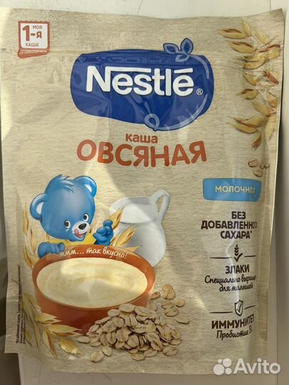 Каша овсяная молочная Nestle