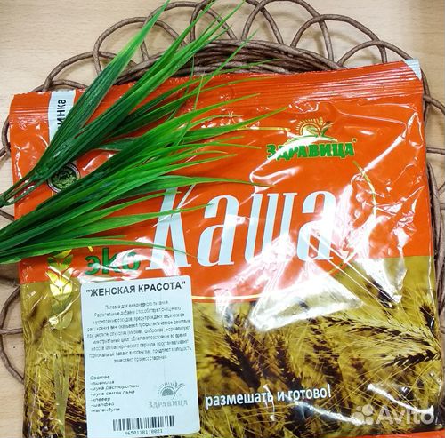 Каша Здравица 