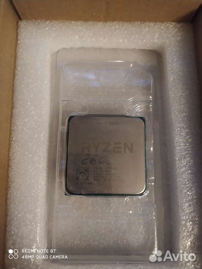 Amd ryzen 5 2600