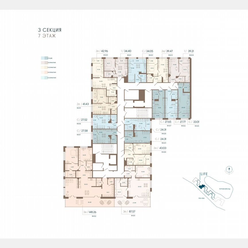 1-к. апартаменты, 41,2 м², 7/8 эт.