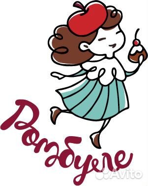 Старший продавец