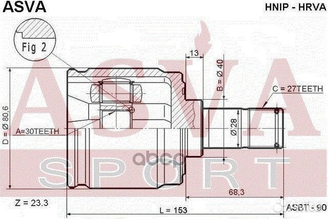 ШРУС honda CR-V/HR-V -02/99- внутр. AT 30x40x27