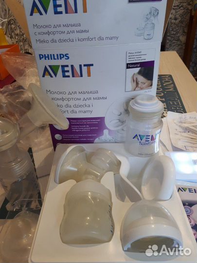 Молокоотсос ручной