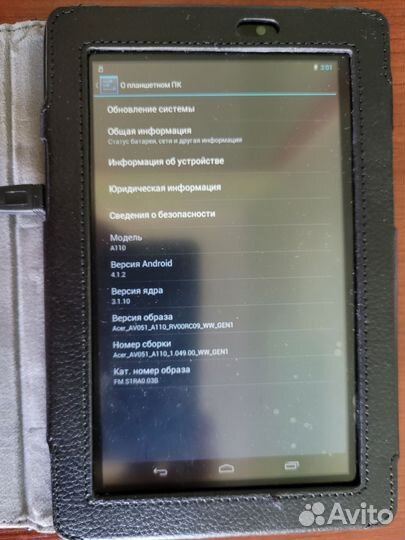 Планшет acer iconia tab A110