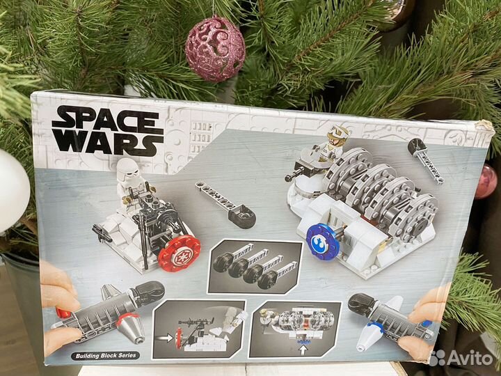 Lego space wars