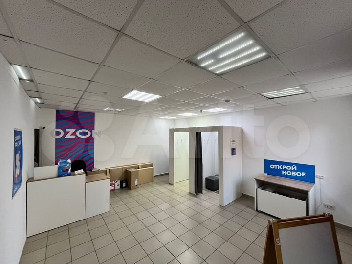 Торговая площадь, 46 м²