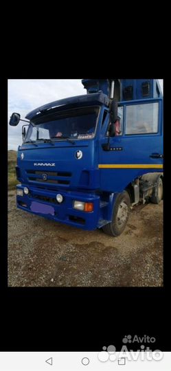 КамАЗ 6520-43, 2016