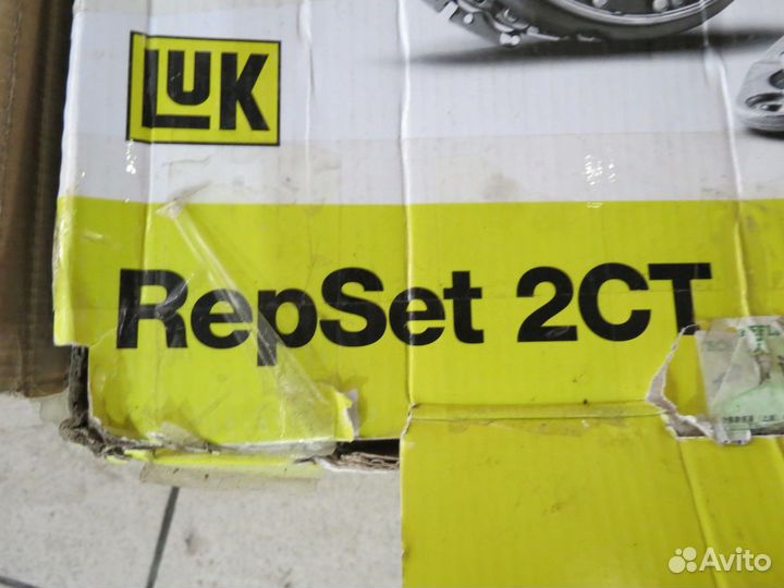 Комплект сцепления RepSet 2CT