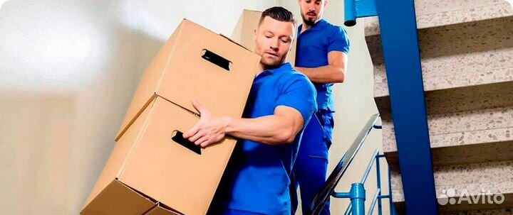 Грузчик вахта в Москве от 3100 за смену