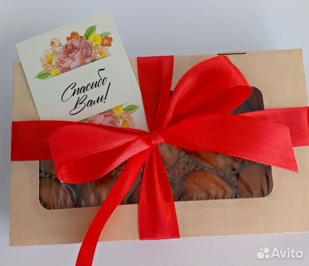 Орешки со сгущенкой на заказ