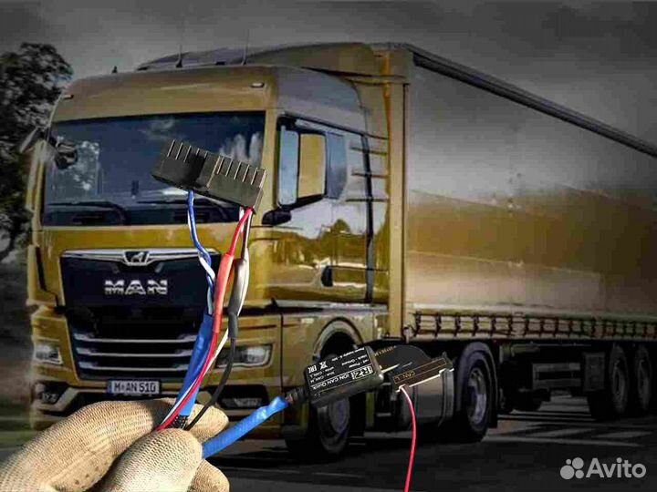 Настройка GPS и Глонасс модулей для автомобилей