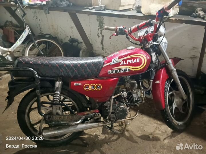 Продам альфу 130