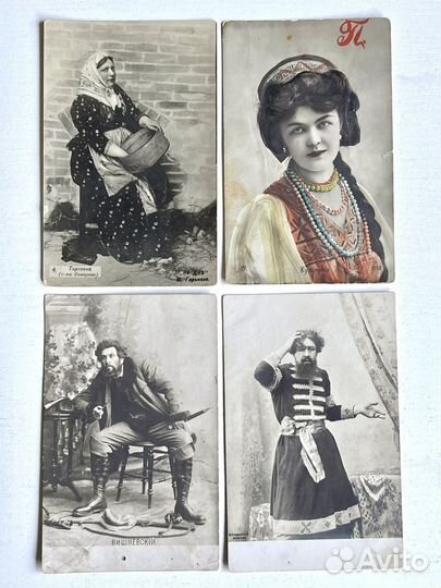 Открытки СССР и Дореволюционные, до 1917г