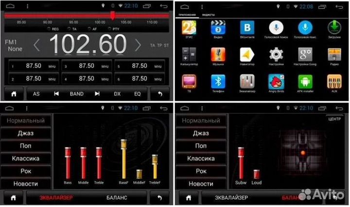 Штатная магнитола для Kia Rio IV 20-22г, Android