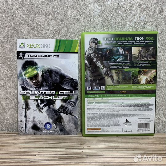 Tim Clancy's Splinter Cell Blacklist на Xbox 360