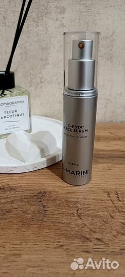 Jan Marini витамин С