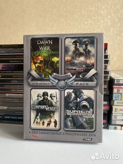 Компьютерные игры диски для пк