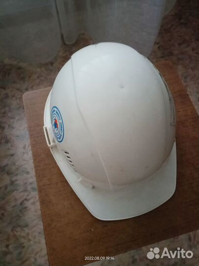 Каска строительная белая сомз-55