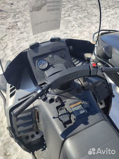 Yamaha Viking 540 IV
